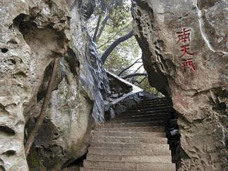 �Sʯկ�����T