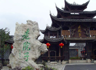 ���ҽ���Ժ��