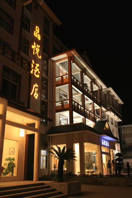 ���ҽ羧���Ƶ��⾰