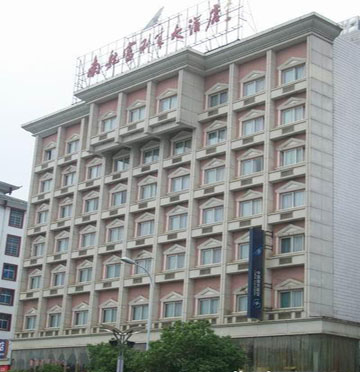 ���ҽ��Ϻ���������Ƶ�