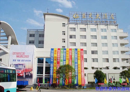 ���ҽ��{���Ƶ�