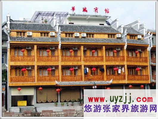 �P���A���e�^