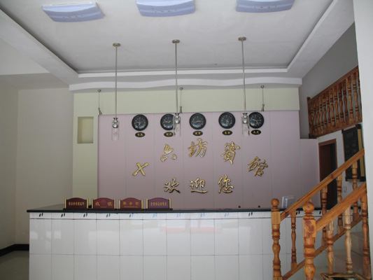 �P��ʮ�����e�^ǰ�_