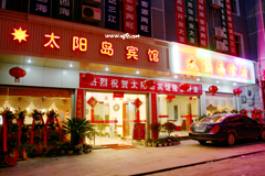 �P��̫ꖍu�e�^