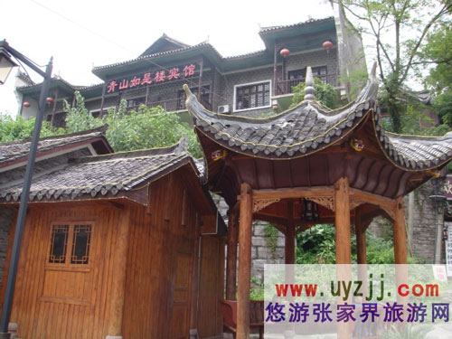 �P����ɽ���ǘ��e�^