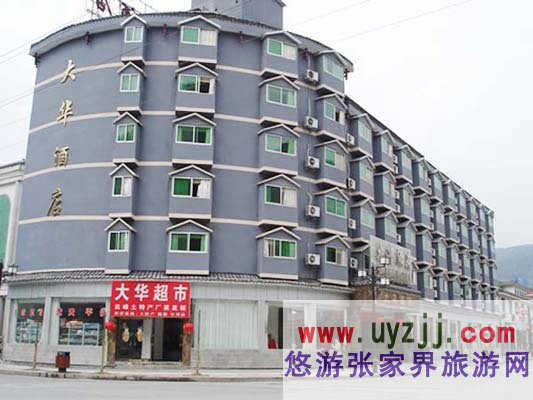 _���ҽ���A�e�^_���ҽ�����Դ���A�Ƶ��ھ��A(y��)ӆ