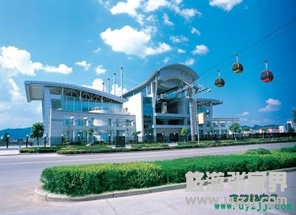 ���Tɽ��վ