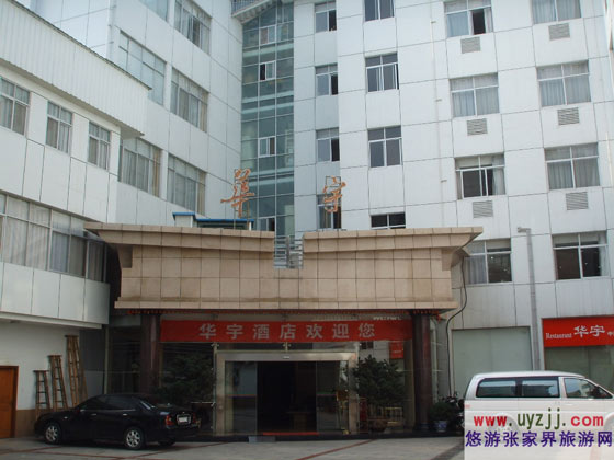 ���ҽ��A��Ƶ�