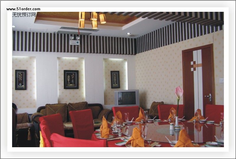 ���ҽ��A��Ƶ�ͷ�