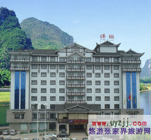 _���ҽ羕�ش�Ƶ�W(w��ng)���A(y��)ӆ