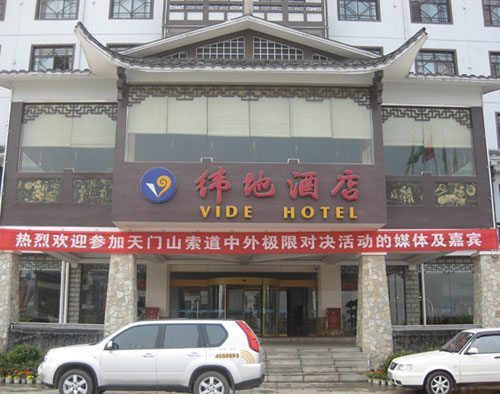 ���ҽ羕�ؾƵ�ǰ�T