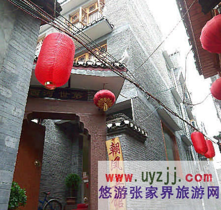 �P�˳��P�e�^