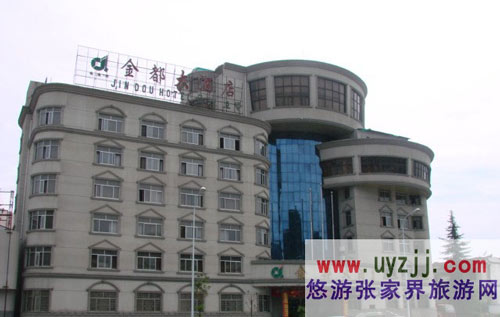 ���ҽ�𶼾Ƶ�