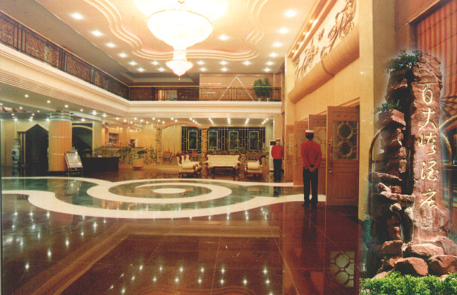 張家界金都大酒店大廳