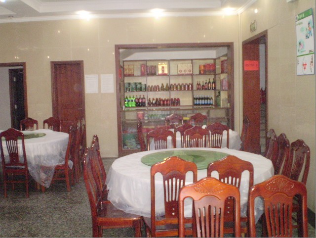 張家界光宇大酒店餐廳