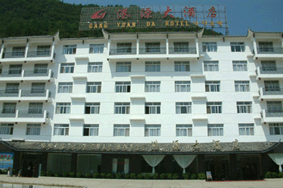 _���ҽ��Դ�e�^_���ҽ��Դ��Ƶ��ھ��Aӆ