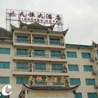 ���ҽ����Ƶ�