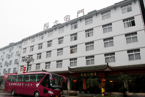 ���ҽ��լ�T�Ƶ�