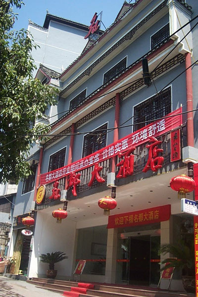 �P��������Ƶ�