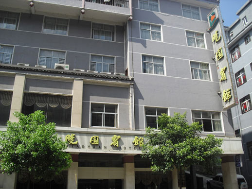 �P�˕Ԉ@�e�^