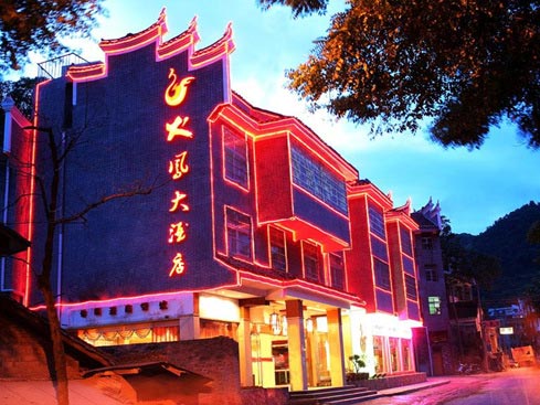 �P�˻��P��Ƶ�