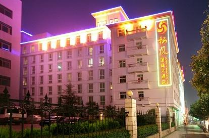 �P�˗��P���H��Ƶ�