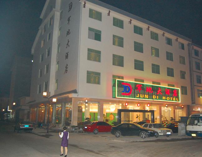 _���ҽ�܊�ؾƵ�r��_���ҽ�����Դ܊�ش�Ƶ��Aӆ