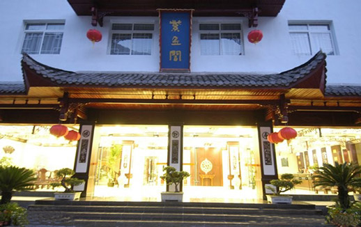 ���ҽ��Ͻ��w��Ƶ�