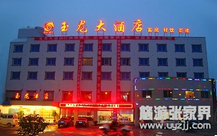 ���ҽ�������Ƶ�