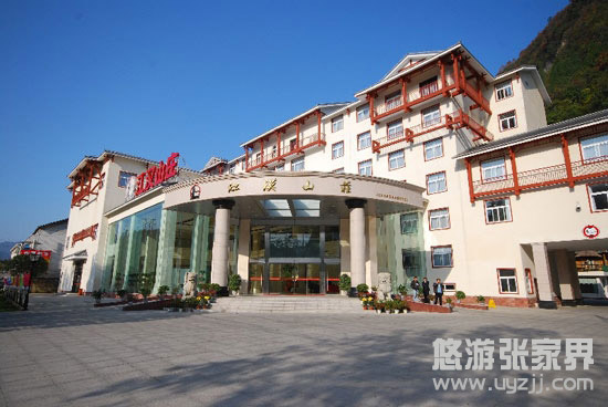 _���ҽ罭�hɽ�f�r(ji��)��_���ҽ罭�hɽ�f�ھ��A(y��)ӆ