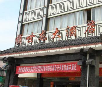 ���ҽ��������Ƶ�