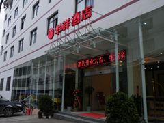 _���ҽ��A���Ƶ��Aӆ