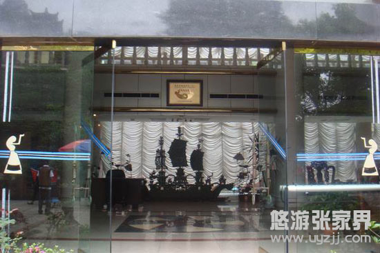 ���ҽ������L��@�Ƶ����