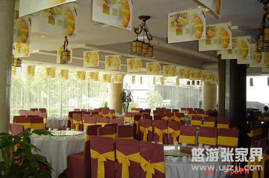 <a href=http://m.cshju.com.cn/Hotel-reservations/zjjsq/tujiafengqingyuan.html target=_blank class=infotextkey>���ҽ������L��@�Ƶ�</a>�͏d