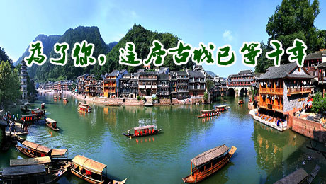 ���ҽ硢����ɽ���P�˹ųǡ��������۶���������