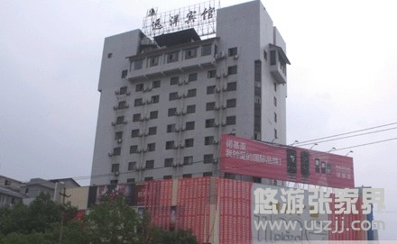 ���ҽ��h���e�^