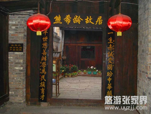 ��ϣ�g�ʾ�