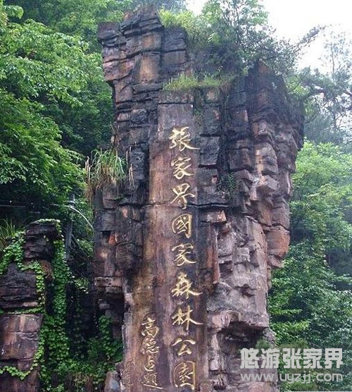  G8���Lɳ���l�����ҽ����ɭ�ֹ��@�����T��ɽ���P�˹ųǾž���������������