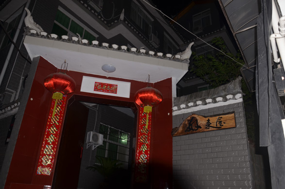 �P�˺Á��ݿ͗�