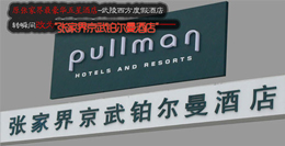 ���ҽ��K�����Ƶ�