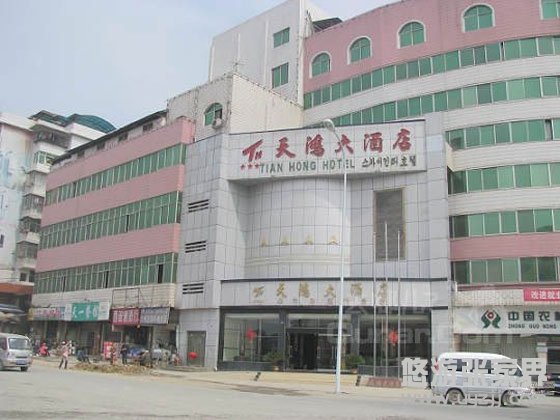 ���ҽ������Ƶ�