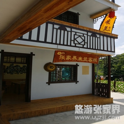 ���m�͗��T��