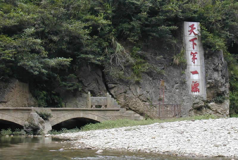  C4�����ҽ硢Ԭ�ҽ硢��ҽ硢����ɽ���Ͷ���Ư���Y��������