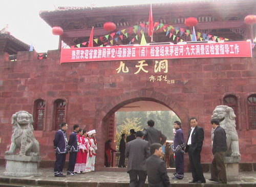  A12�����ҽ���춴��é�r��Ư��һ����