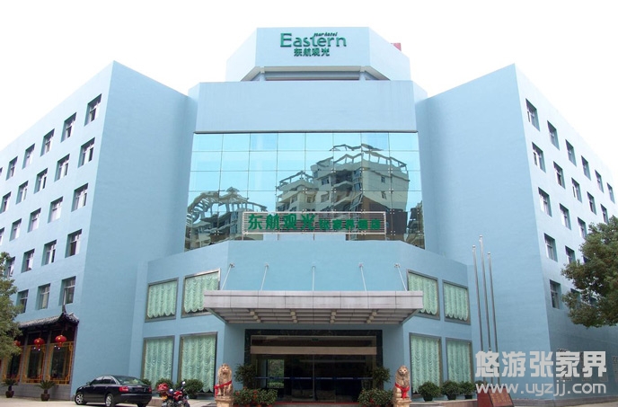 ���ҽ�|���^���Ƶ�