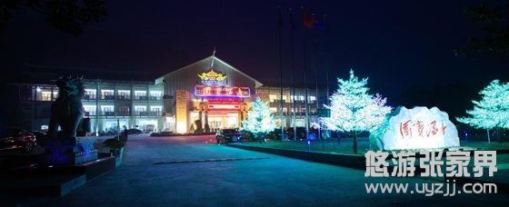 ���ҽ���e�Ƶ�ҹ��