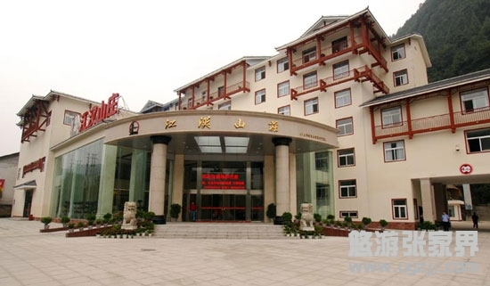 ���ҽ罭�hɽǰ��