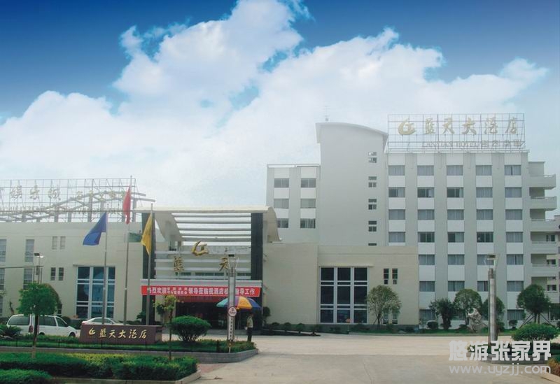 ���ҽ��{���Ƶ����^