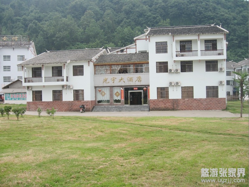 ���ҽ�����Ƶ�Ƶ��⾰