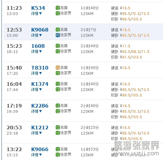 �P�˹��(zh��n)�������D(zhu��n)�����ҽ��܇����Εr�̱�